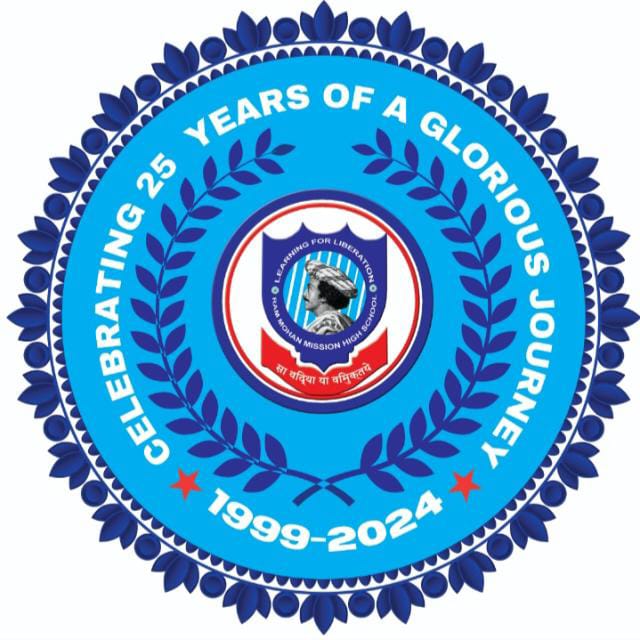 Ram Mohan Mission High School